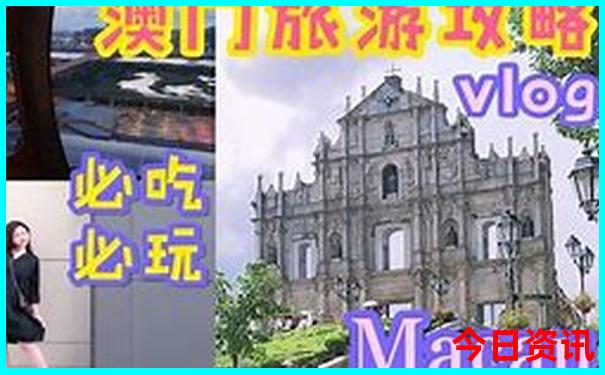 国内十大必去旅游胜地