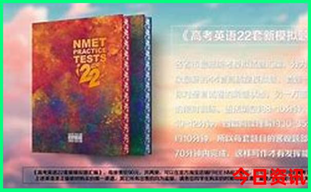 成都市区游玩攻略