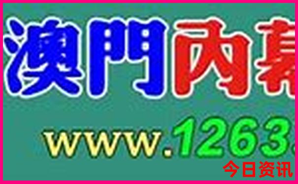 夏季适合去哪个城市旅游