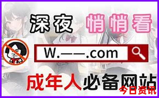 获取最新动态2025全年推荐资料必看免费攻略大全-2025澳门今晚开奖结果